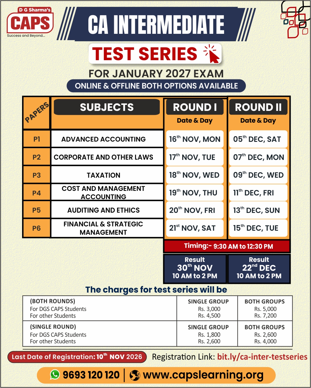 XII State Board Test Series