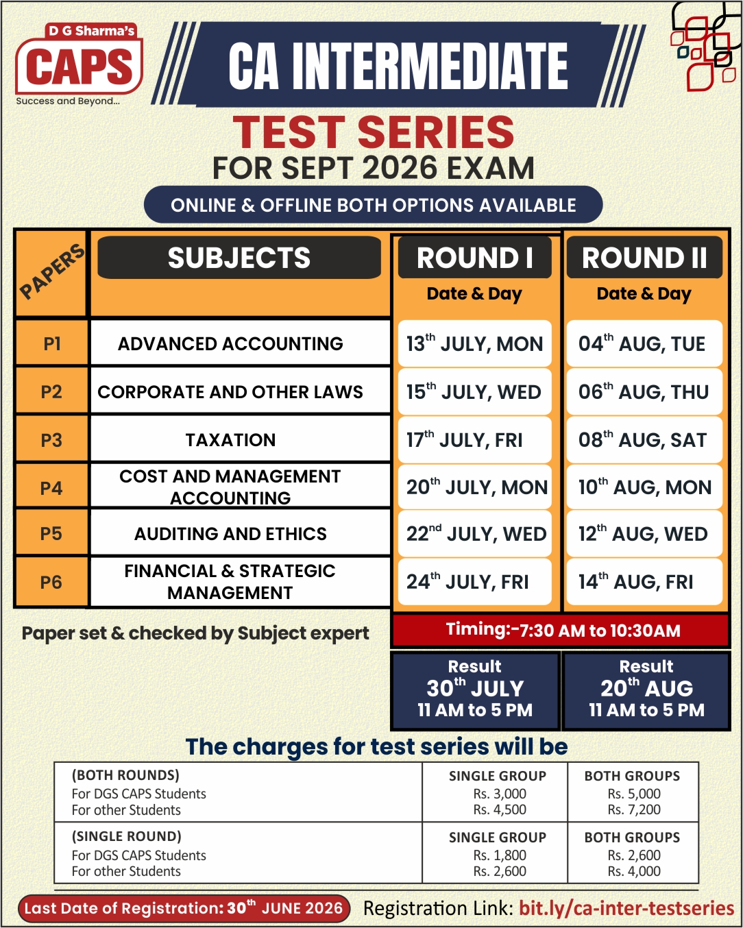 XII State Board Test Series